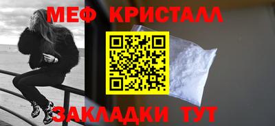 индика Кунгур