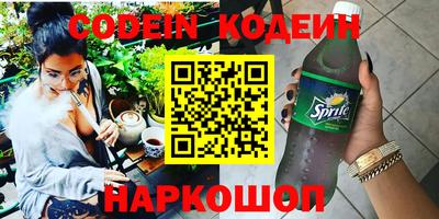 дживик Кулебаки