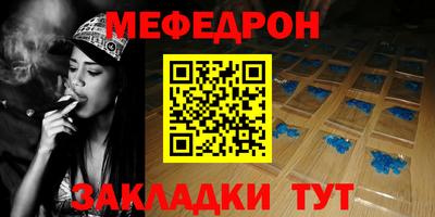 дживик Кулебаки