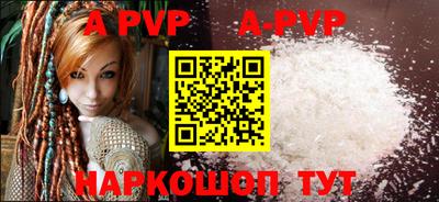 MESCALINE Кумертау