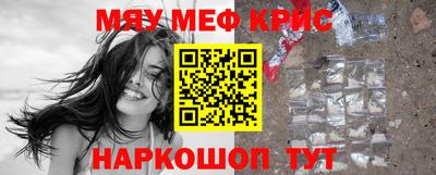 индика Кунгур