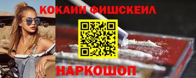 дживик Кулебаки