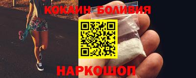 MESCALINE Кумертау