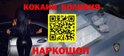 дживик Кулебаки