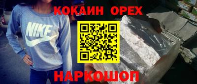 дживик Кулебаки