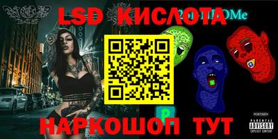 дживик Кулебаки