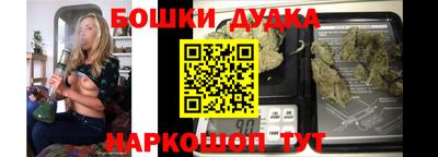 индика Кунгур