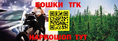 MESCALINE Кумертау