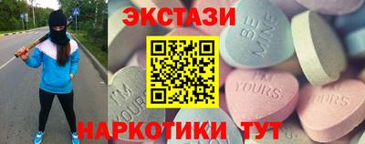 дживик Кулебаки