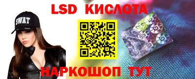 индика Кунгур
