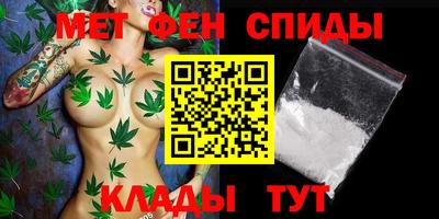 дживик Кулебаки