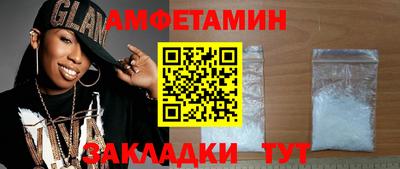 дживик Кулебаки