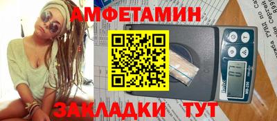 индика Кунгур