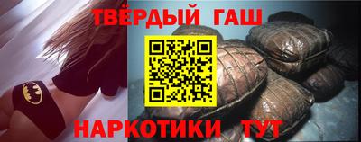индика Кунгур