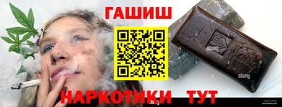 MESCALINE Кумертау