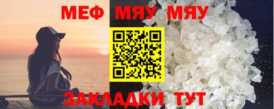 дживик Кулебаки