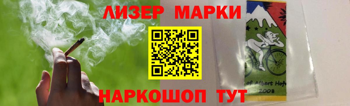 Alpha-PVP СК   Вход с VPN  Котельники  ГАШ  Меф МЯУ МЯУ кристаллы 